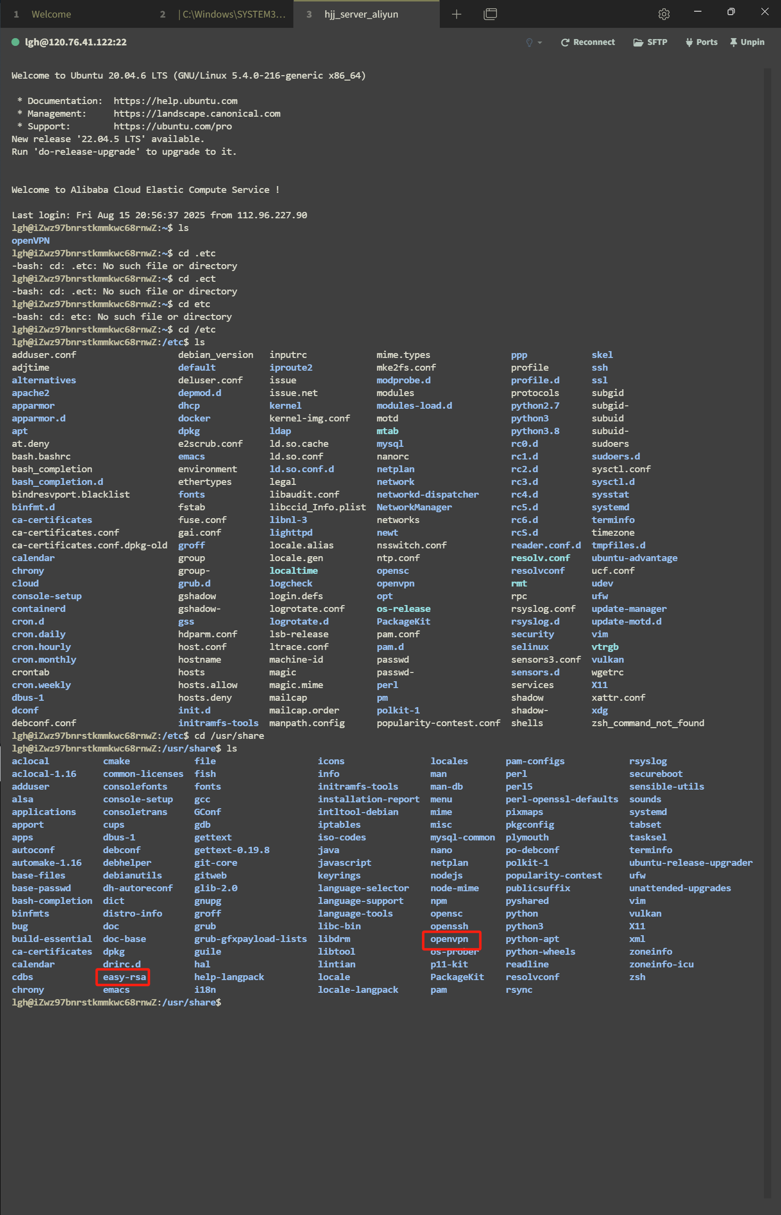 /usr/share目录截图 image