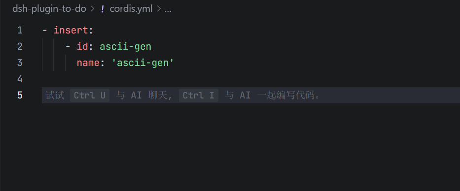 cordis.png